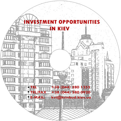 Investment opportunities in Kiev, DVD, CD.  , 